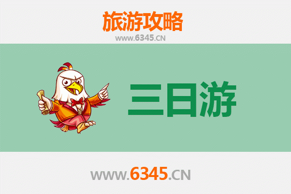 东莞望牛墩镇三日游攻略：水乡风情与地道美食的完美邂逅