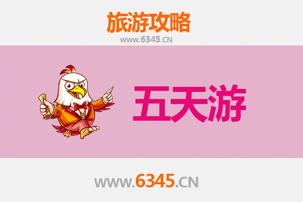 东莞望牛墩镇五天四夜深度游攻略：水乡风情与文化体验之旅