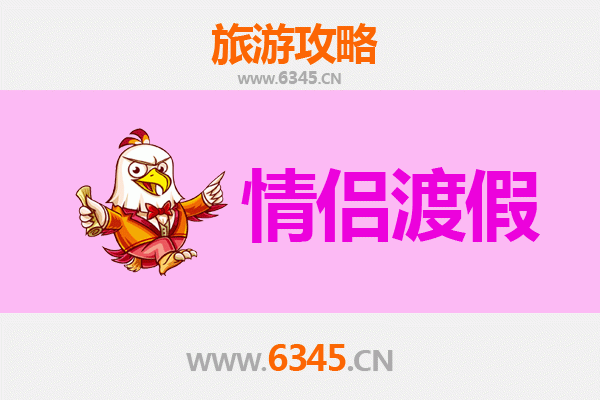 东莞望牛墩镇情侣漫游攻略：水乡风情与浪漫时光