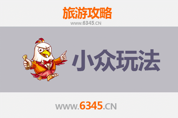 东莞望牛墩镇小众玩法探秘：水乡古韵与在地体验