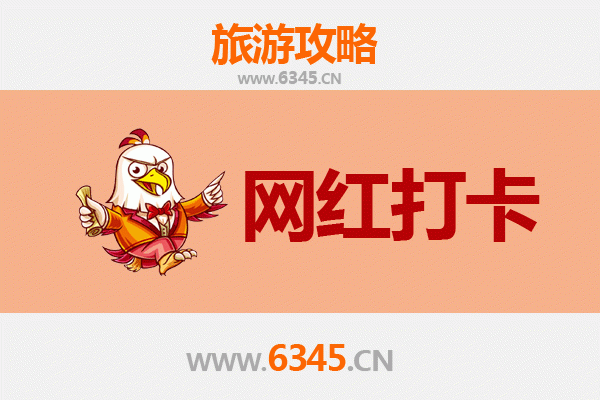 东莞望牛墩镇网红打卡地全攻略：探索水乡风情与文艺新地标