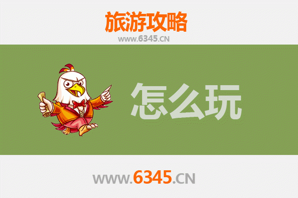 节假日畅游东莞望牛墩镇：水乡风情与文化体验全攻略