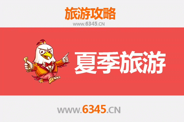 东莞望牛墩镇夏季旅游全攻略：水乡风情与消暑胜地