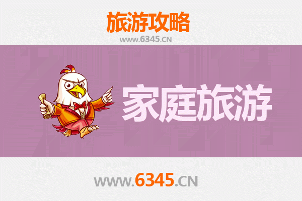 东莞望牛墩镇家庭亲子游全攻略：民俗文化与自然乐趣之旅