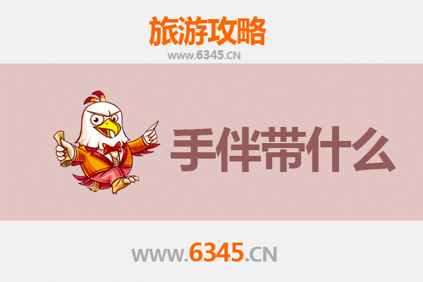 东莞望牛墩出发：南澳岛全攻略与特色手信指南